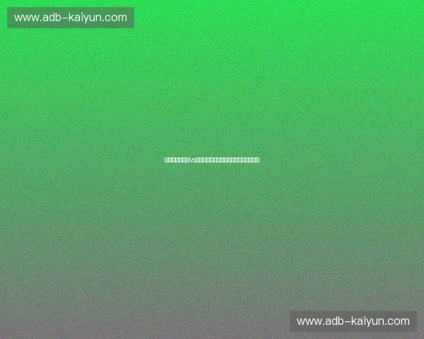 篮坛争霸：天津vs辽宁直播，看北方双雄如何书写热血传奇